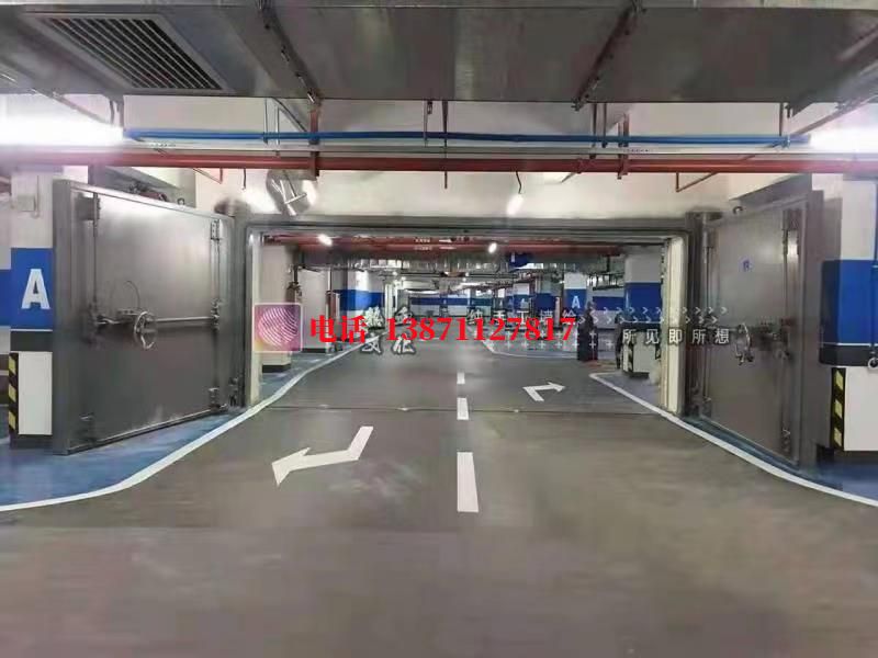 拉链式密闭防护门