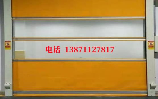拉链式洁净室门